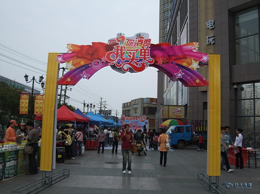 图片11.png