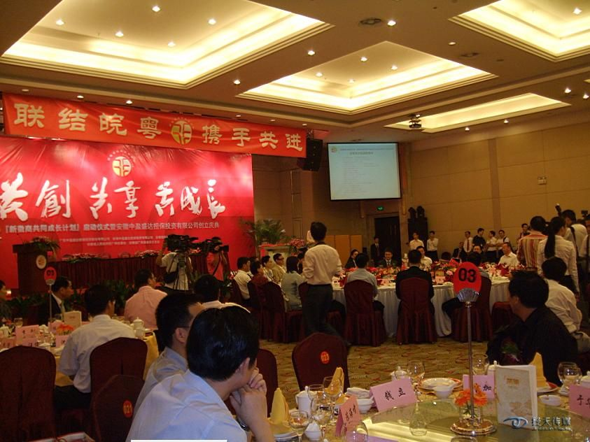 图片12.png