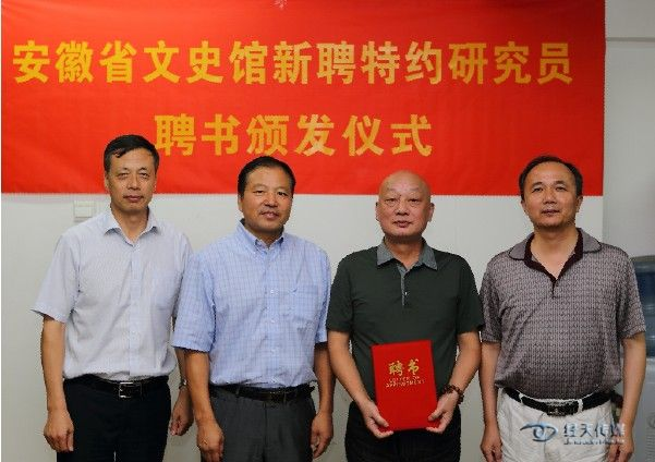 图片23.png