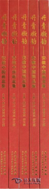 图片14.png