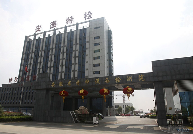 图片18.png