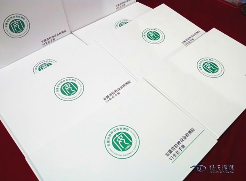 图片60.png