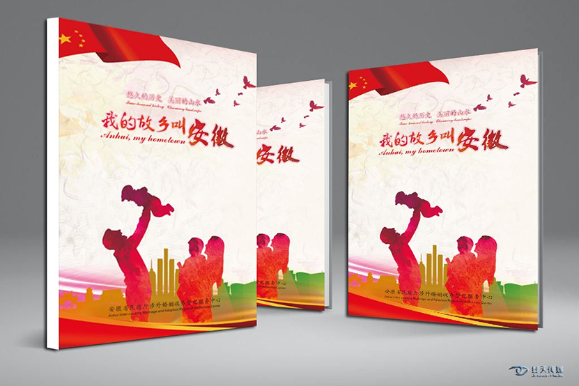 图片9.png