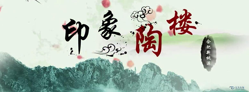 图片11.png