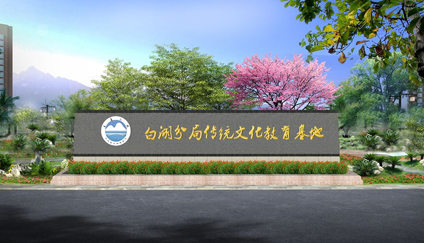 图片17.png
