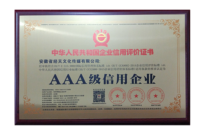 图片24 拷贝.png
