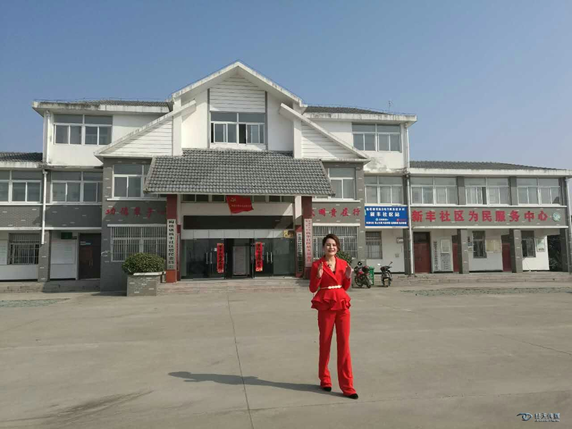 图片32.png