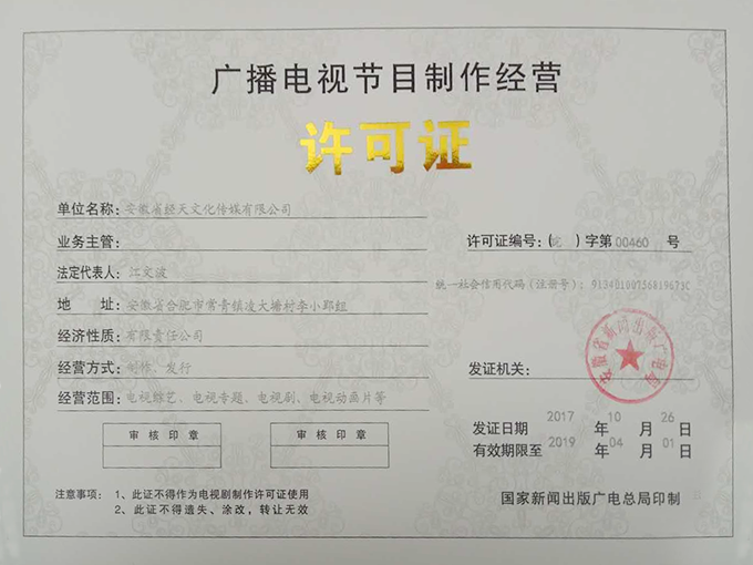 图片14.png