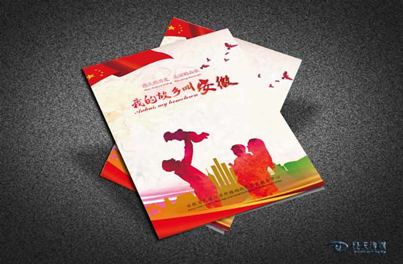 图片17.png