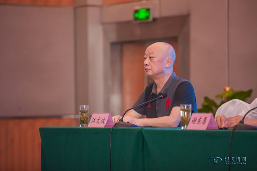 图片36.png