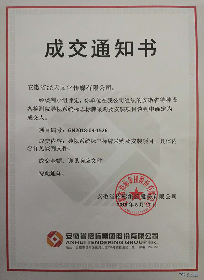 图片47.png