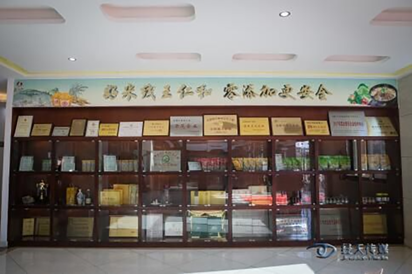 图片6.png