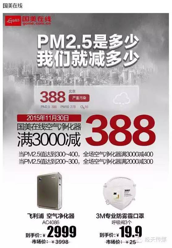 1 拷贝.jpg
