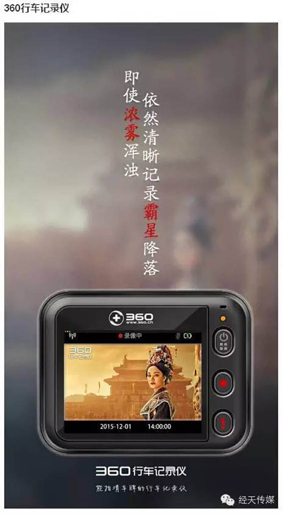 2 拷贝.jpg