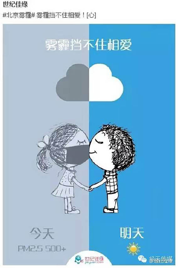 3 拷贝.jpg