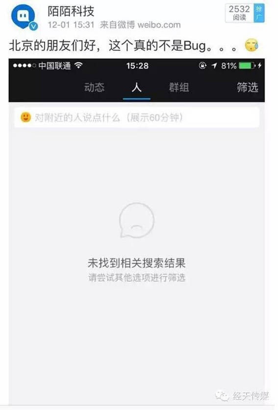 4 拷贝.jpg