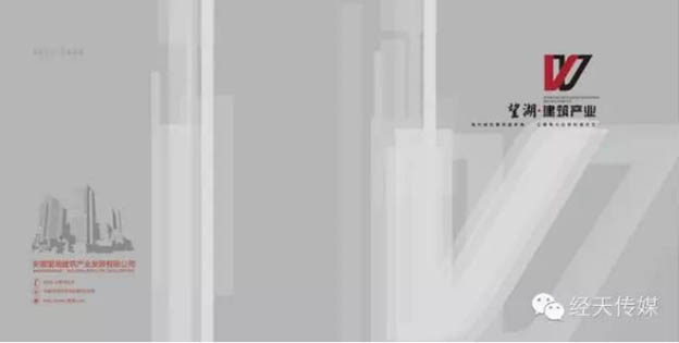 微信截图_20231107111758.png