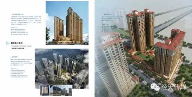 微信截图_20231107114412.png