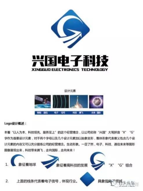 微信截图_20231110114203.png