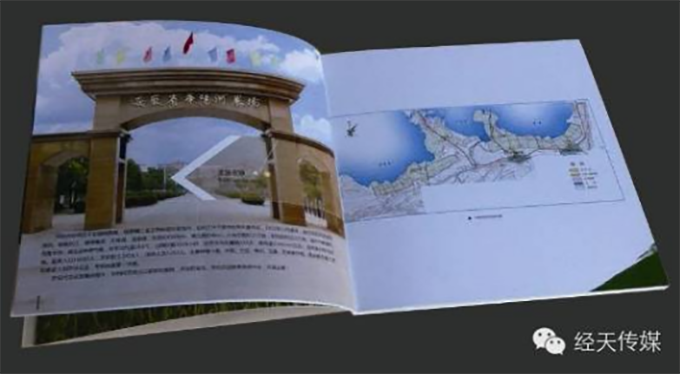 QQ浏览器截图20231110154247.png