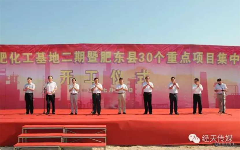 QQ浏览器截图20231111143535.png