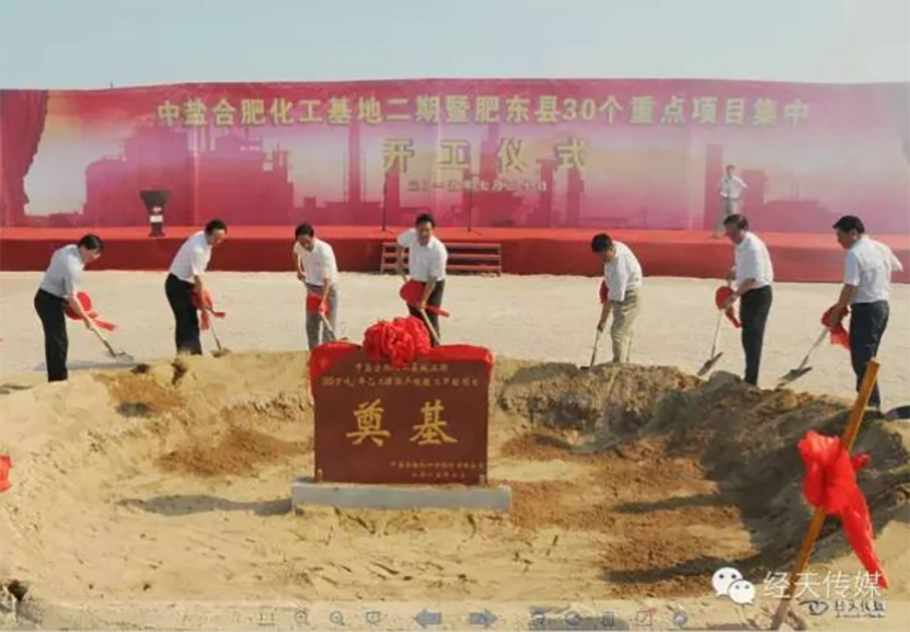 QQ浏览器截图20231111143547.png