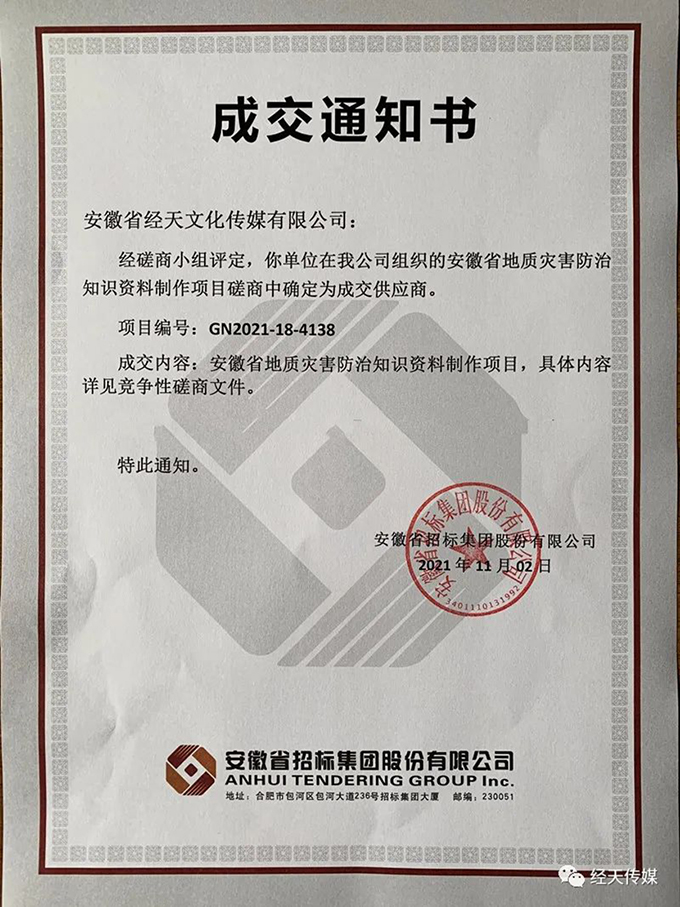 640 拷贝.jpg