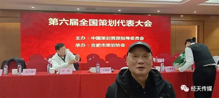 QQ浏览器截图20240120105816.png