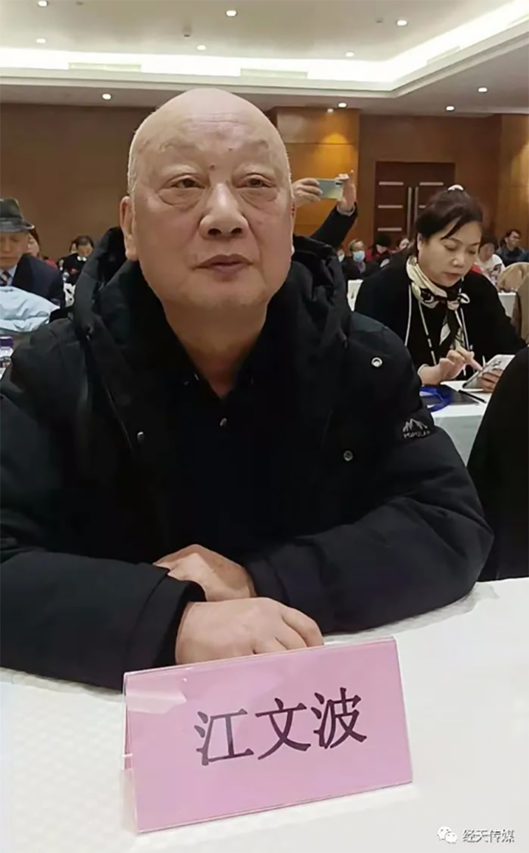 QQ浏览器截图20240120105945.png
