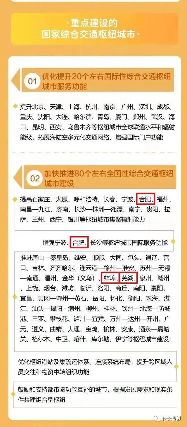 640 拷贝.jpg