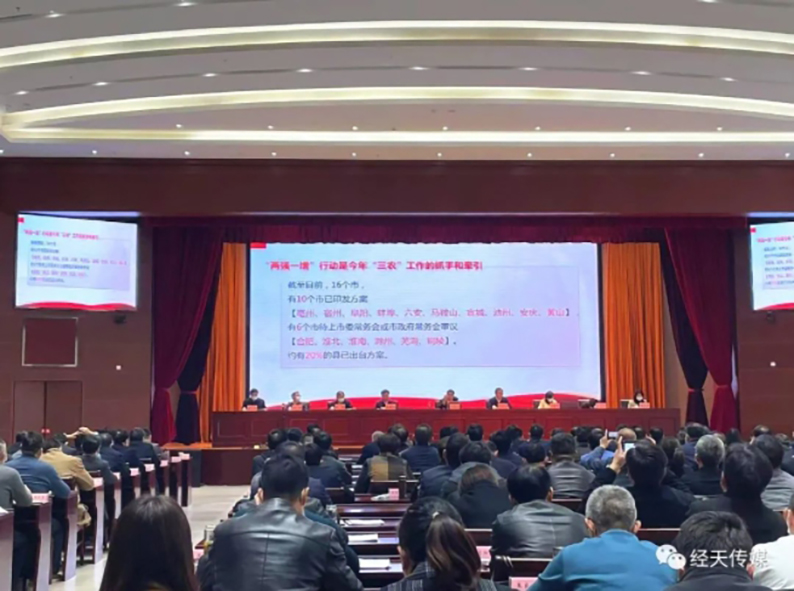 微信截图_20240131154716.png