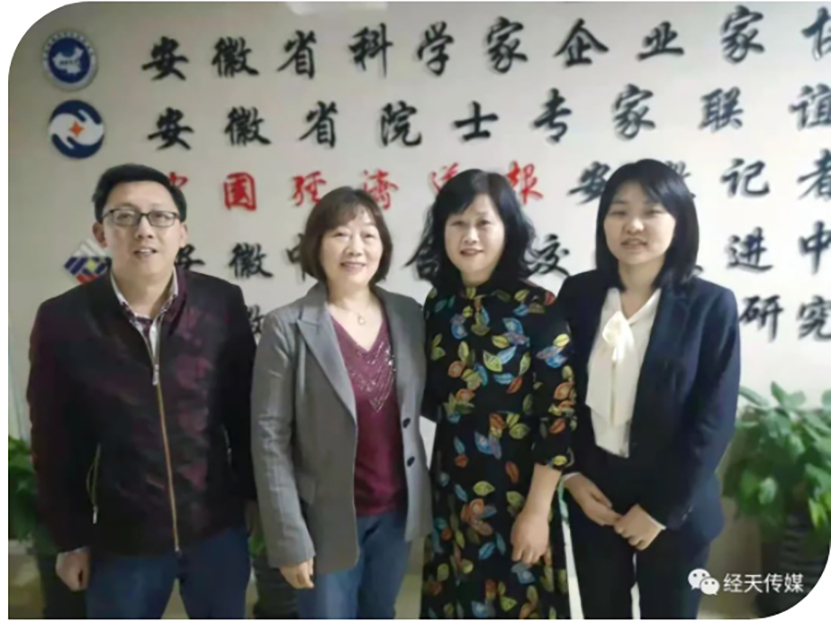 微信截图_20240131160320.png