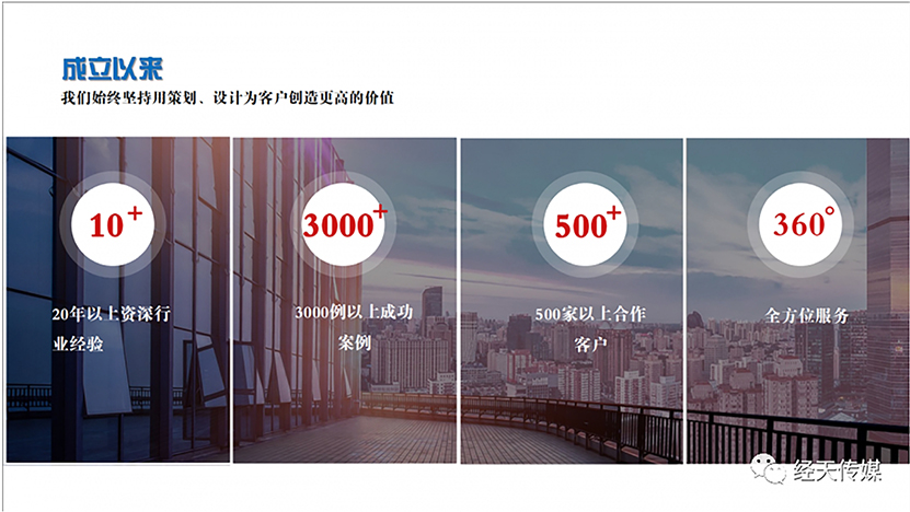 微信截图_20240131160713.png