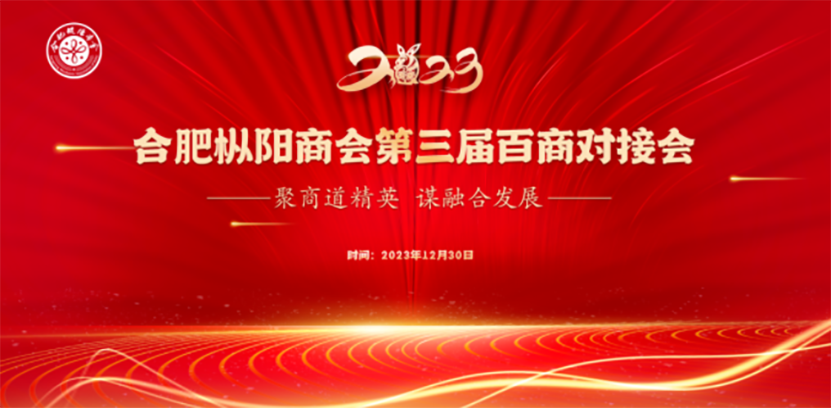 QQ浏览器截图20240229145247.png