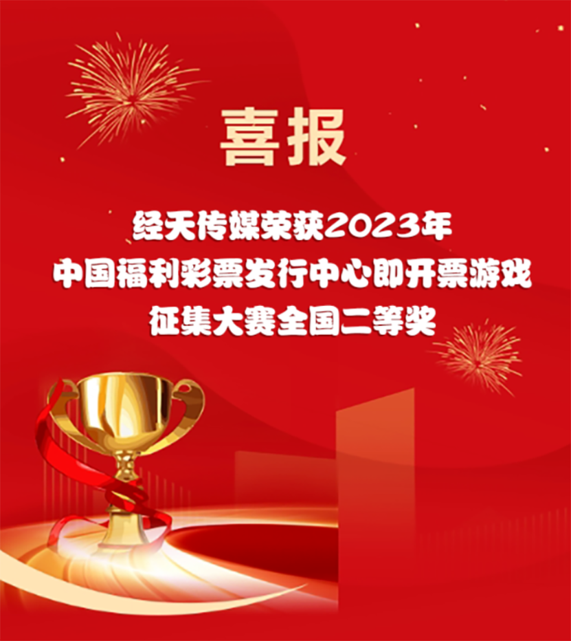 QQ浏览器截图20240229145247.png