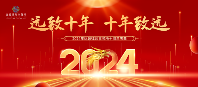 QQ浏览器截图20240229145247.png