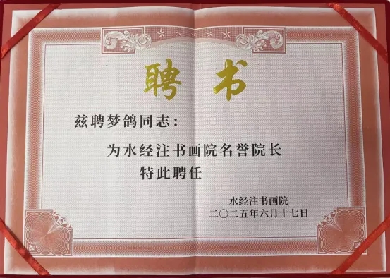 90b1e9971e9ea8305727973e981c4d40.jpg